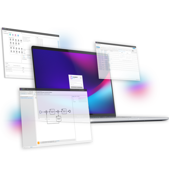 Энергетика