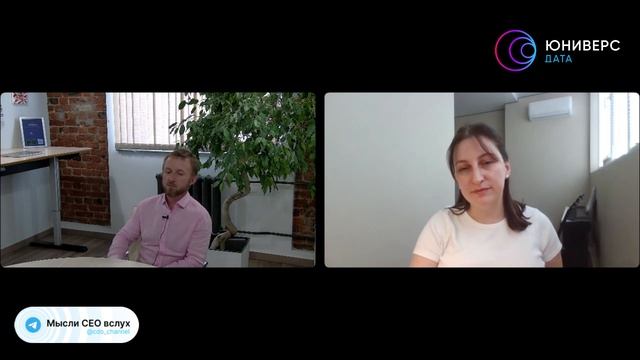 ГК Самолет откровенно рассказывает про МДМ