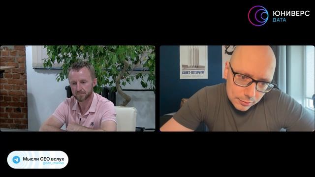 Автор ТГ-канала "Data Nature" отвечает на вопросы о DG и ИИ