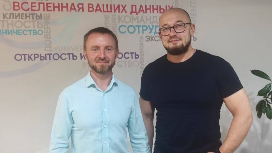 Бигтехи делятся опытом работы с данными!