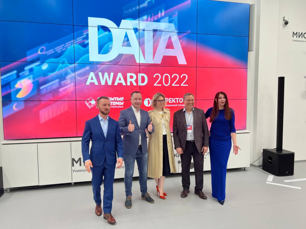 Презентация книги в мае 2022 г. Презентация книги в мае 2022 г.