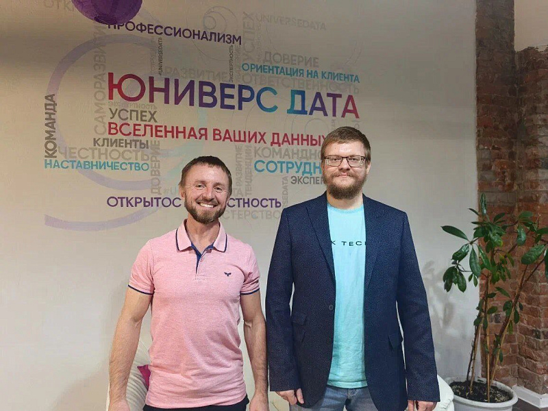 Современные тренды в управлении данными: Lakehouse, ИИ и DG