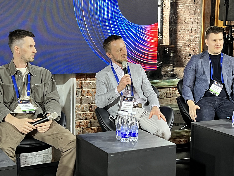 «Юниверс Дата» на Data Summit 2025